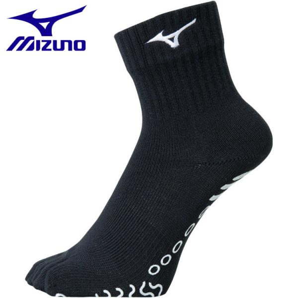 メール便送料無料 ミズノ MIZUNO バレーボール ショートソックス 5本指 ユニセックス V2M...