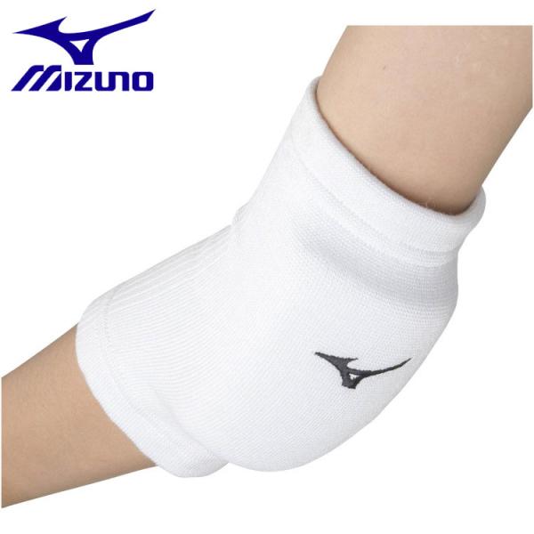 メール便送料無料 ミズノ MIZUNO 肘サポーター パッド有 2個セット バレーボール ジュニア ...