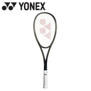 ソフトテニス　ヨネックス　エフレーザー7 S YONEX ソフトテニスラケット ヨネックス F-LASER 7V エフ