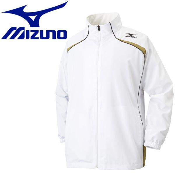 ミズノ MIZUNO バスケットボール ウィンドブレーカーシャツ メンズ レディース W2JE650...