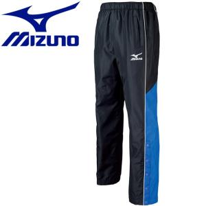 ミズノ MIZUNO バスケットボール ウィンドブレーカーパンツ メンズ レディース W2JF650192