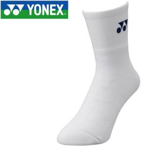 YONEX（ヨネックス） テニス F-LASER 9S エフレーザー 9S 軟式