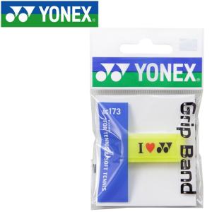 ヨネックス テニス グリップバンド AC173-004