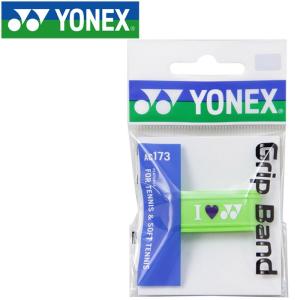 ヨネックス テニス グリップバンド AC173-008