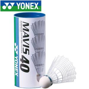 YONEX（ヨネックス） バドミントン シャトルコック 水鳥球 1ダース