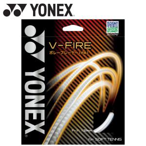 メール便送料無料 ヨネックス ソフトテニス用ガット V-FIREV-ファイア SGVF-570