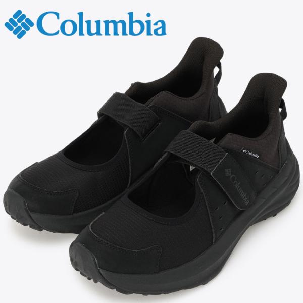 コロンビア スカイバー ストラップ YU8229-010 メンズ レディース シューズ 返品不可
