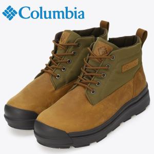 Columbia（コロンビア） Columbia YU8549 サップランド スリー