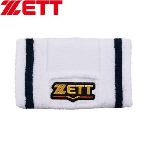  ゼット プロステイタス リストバンド 野球 BW151-1100