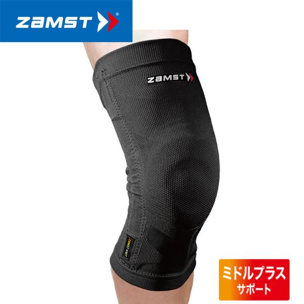ザムスト ZK-MOTION ヒザ用サポーター ミドルプラスサポート 左右兼用 ZAMST 返品不可