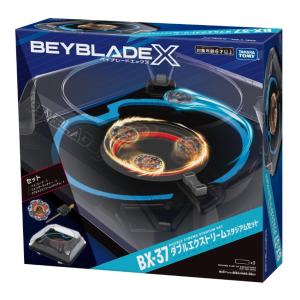 タカラトミー（TAKARA TOMY） BEYBLADE X ベイブレードX BX-46 バトル