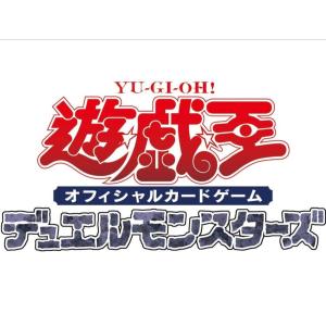 遊戯王のランキングtop100 人気売れ筋ランキング Yahoo ショッピング