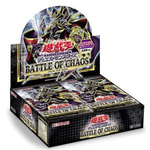 遊戯王OCG デュエルモンスターズ BATTLE OF CHAOS（バトルオブカオス） 初回生産限定版 +1ボーナスパック同梱　BOX CG1763