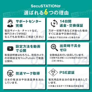 防犯カメラ 屋外 トレイルカメラ 監視カメラ ...の詳細画像5