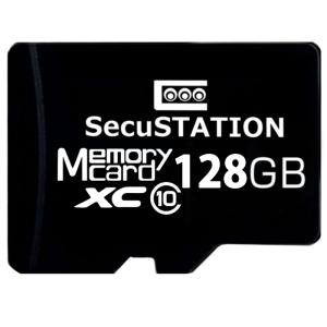 SecuSTATION 防犯カメラ 録画 MicroSDカード 64GB : 防犯カメラ EZVIZ
