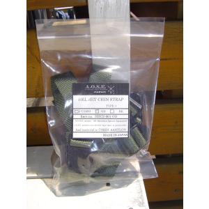 L.E.M突入型防弾衣 II型 : フォレストBLヤフーショップ - 通販 - Yahoo