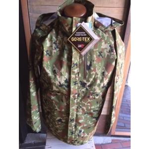 mont bell - 最終値引きGORE-TEX 迷彩雨衣 上下セット Amazon | mont-bell(モンベル) GORE-TEXカモワッチレインスーツ