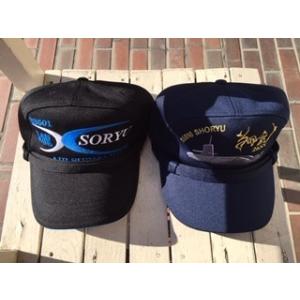 L.E.M突入型防弾衣 II型 : フォレストBLヤフーショップ - 通販 - Yahoo