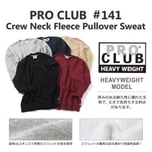 【正規代理店】 PRO CLUB プロクラブ ...の詳細画像1