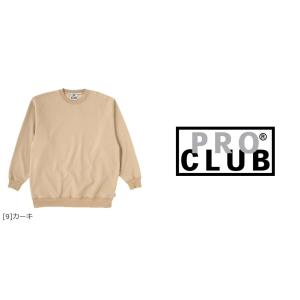 【正規代理店】 PRO CLUB プロクラブ ...の詳細画像4