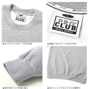 【正規代理店】 PRO CLUB プロクラブ ...の詳細画像5