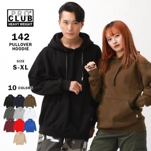 PRO CLUB プロクラブ パーカー 厚手 メンズ ヘビーウェイト
