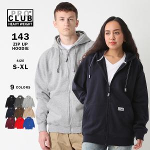 PRO CLUB（プロクラブ） パーカー PROCLUB(プロクラブ)/ジップアップ