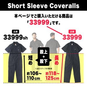 Dickies ディッキーズ つなぎ 半袖 無...の詳細画像1