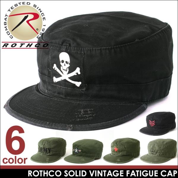 ロスコ 帽子 ワークキャップ メンズ レディース ヴィンテージ加工 4518 ROTHCO ミリタリ...