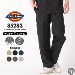 ディッキーズ ダブルニー 85283 ワークパンツ ウエスト28-44インチ ルーズ USAモデル Dickies ワークウェア 大きいサイズ ブランド 作業着 作業服 :85283-dickies85283-3:freshbox - 通販 - Yahoo!ショッピング