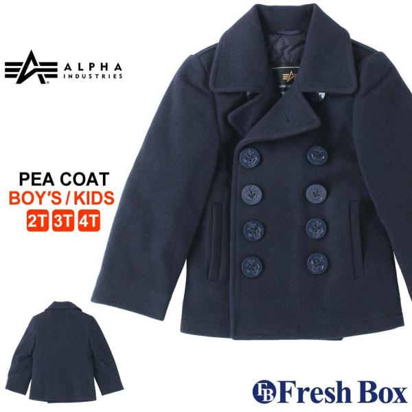 [キッズ] ALPHA INDUSTRIES Pコート 子供服 男の子 USAモデル アルファインダ...