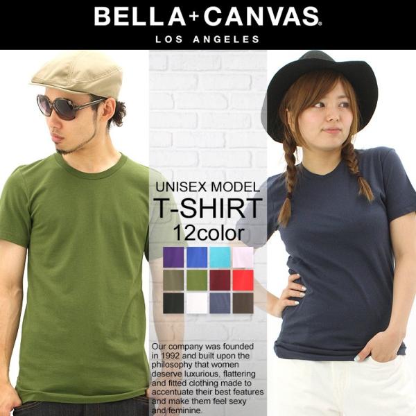 ベラキャンバス ロサンゼルス Tシャツ 半袖 Uネック 無地 メンズ レディース BELLA+CAN...