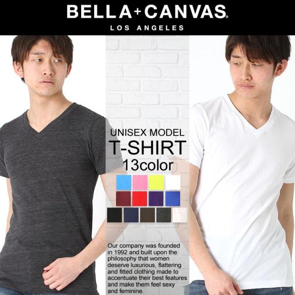 ベラキャンバス ロサンゼルス Tシャツ 半袖 Vネック 無地 メンズ レディース BELLA+CAN...