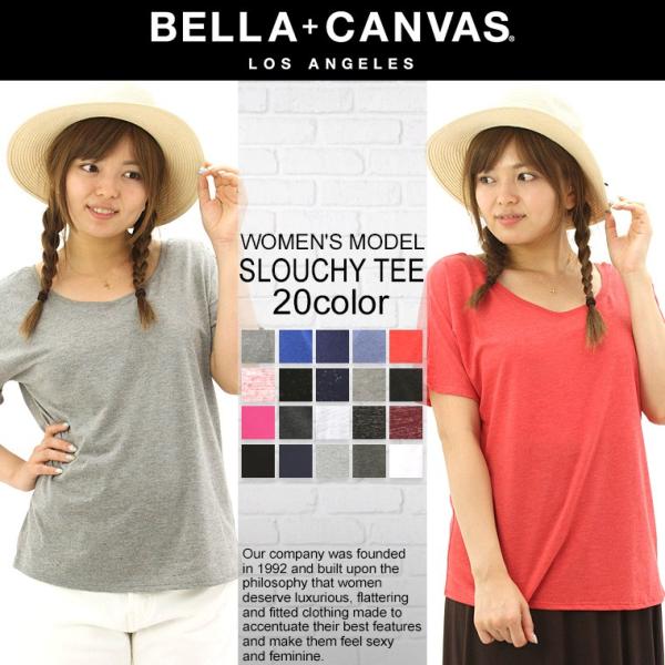 ベラキャンバス ロサンゼルス レディース カットソー ドルマンスリーブ BELLA+CANVAS L...