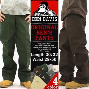 ベンデイビス BEN DAVIS ワークパンツ メンズ ベンデイビス チノパン 大きいサイズ メンズ 作業着 作業服