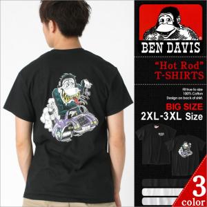 [ビッグサイズ] ベンデイビス Tシャツ 半袖 バックプリント メンズ USAモデル BEN DAVIS 半袖Tシャツ ビッグシルエット