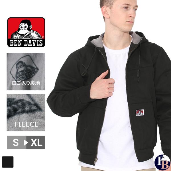 ベンデイビス ジャケット メンズ フード付き フリースライナー ワークジャケット S-XL 344 ...