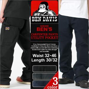 ベンデイビス ペインターパンツ メンズ USAモデル BEN DAVIS ワークパンツ