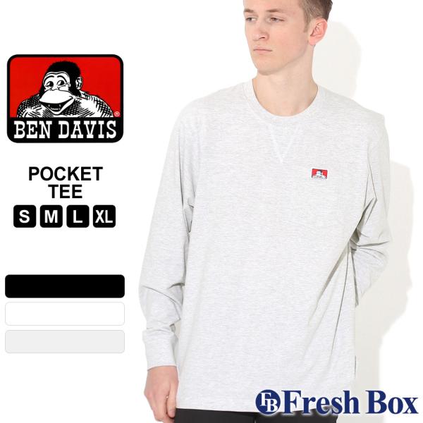 ベンデイビス Tシャツ 長袖 クルーネック ヘビーウェイト ポケット メンズ USAモデル BEN ...