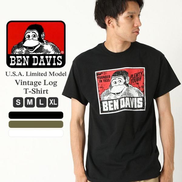 ベンデイビス Tシャツ 半袖 メンズ USAモデル BEN DAVIS 半袖Tシャツ ロゴT ビッグ...