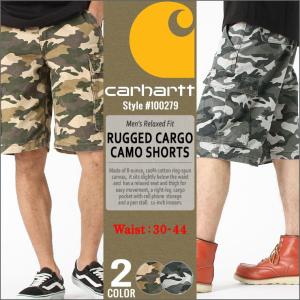 Carhartt カーハート ハーフパンツ メンズ 大きいサイズ メンズ カーゴパンツ ハーフ ハーフパンツ メンズ カーゴ 迷彩 迷彩柄 カモフラージュ