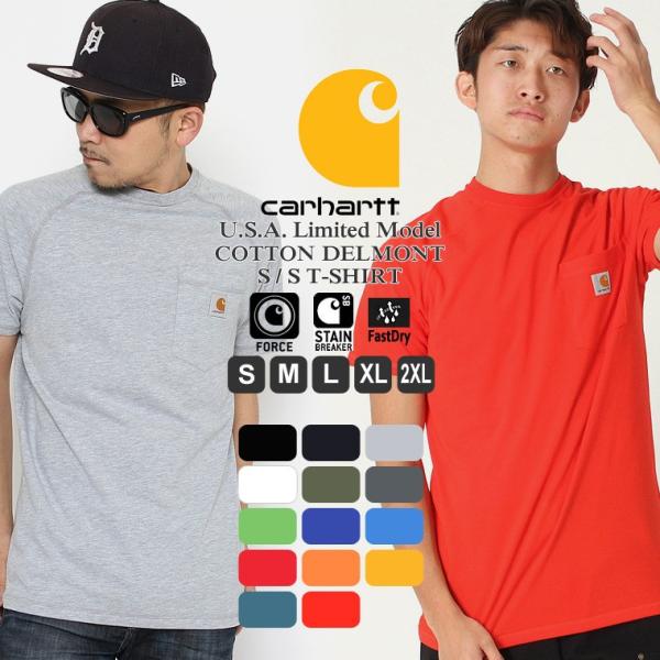 Carhartt カーハート Tシャツ 半袖 メンズ ポケット 大きいサイズ ゆったり 無地 ラグラ...
