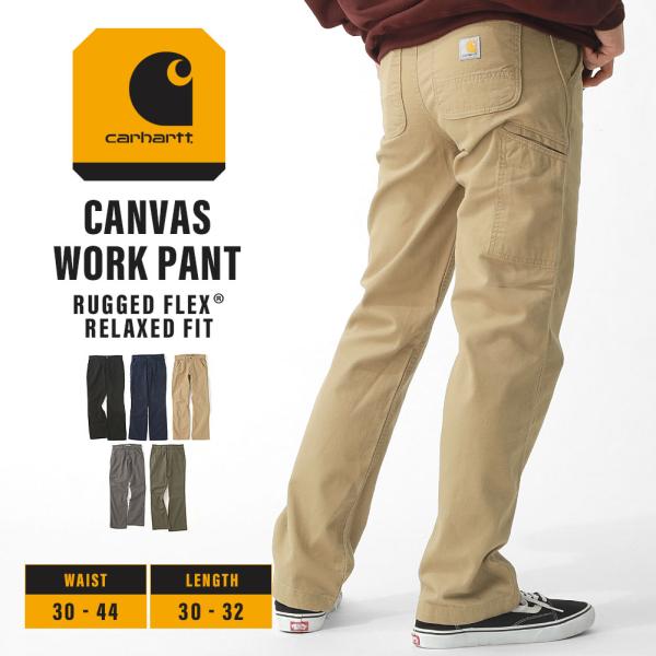 Carhartt カーハート ワークパンツ メンズ ストレッチ パンツ ズボン リラックスフィット ...