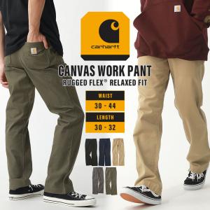Carhartt カーハート ワークパンツ メンズ 大きいサイズ Carhartt カーハート ワークパンツ メンズ 大きいサイズ