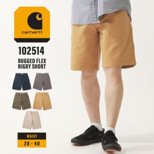 Carhartt カーハート ハーフパンツ メンズ ワーク 大きいサイズ  ショートパンツ 膝上 ワークショーツ ブランド アメカジ ストリート USAモデル