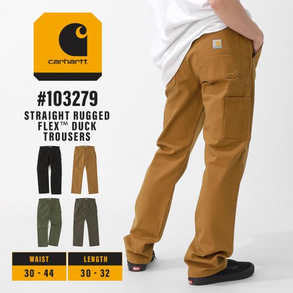 Carhartt カーハート ペインターパンツ メンズ 大きいサイズ パンツ ズボン ワークパンツ ...