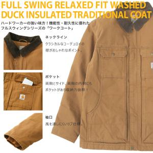 カーハート ジャケット トラディショナルコート...の詳細画像2