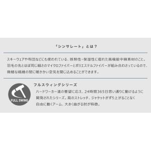 カーハート ジャケット トラディショナルコート...の詳細画像4
