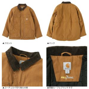 カーハート ジャケット トラディショナルコート...の詳細画像5