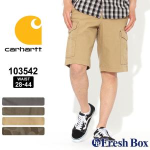 カーハート ハーフパンツ カーゴ メンズ 103542 USAモデル Carhartt カーゴショーツ 【COP】｜f-box